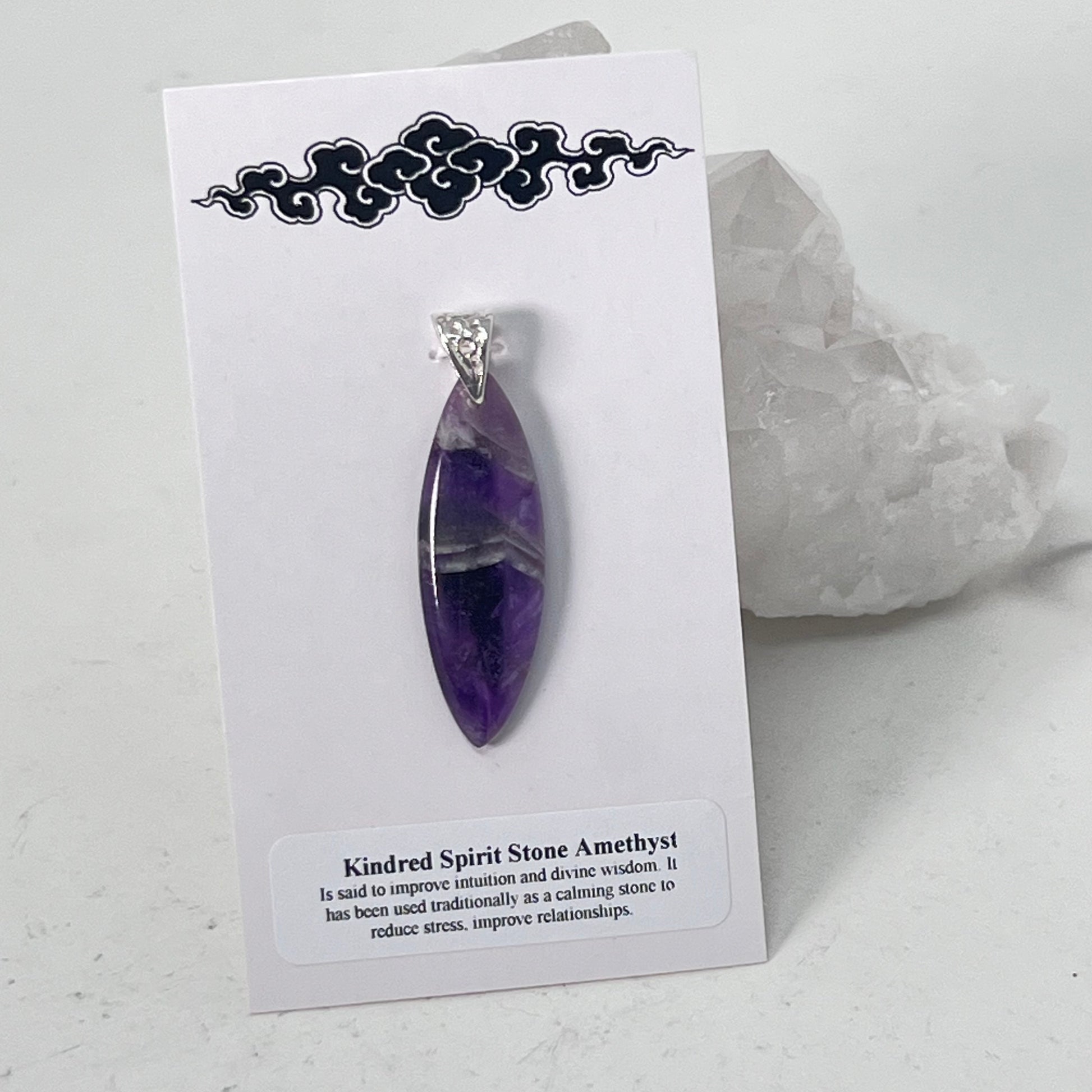Pendant - Amethyst (Kindred Spirit Stone)