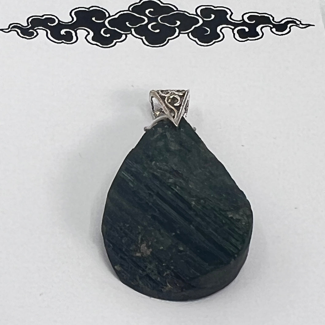 Pendant - Tourmaline (Rough)
