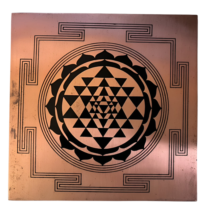 Copper Charging Grid - Sri Yantra REDUCED