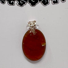 Load image into Gallery viewer, Pendant - Amber (Oval)
