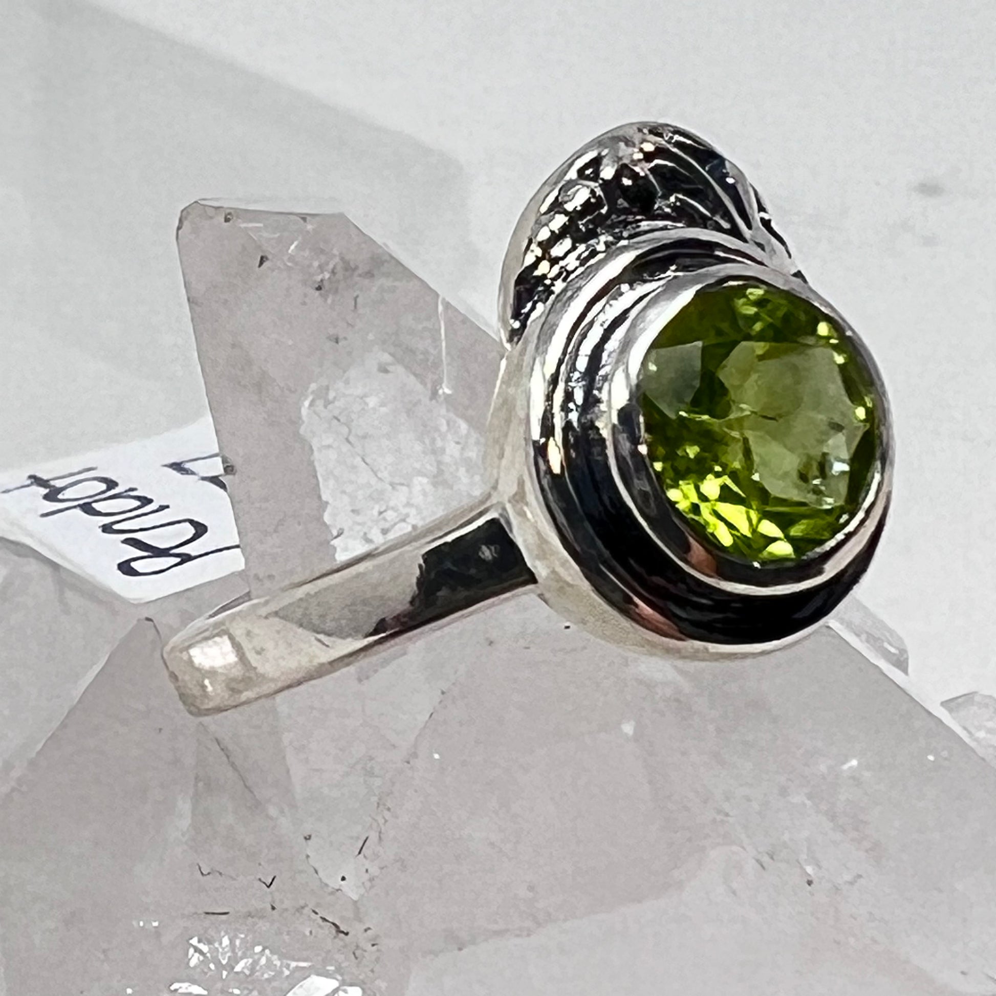 Ring - Peridot - Size 8