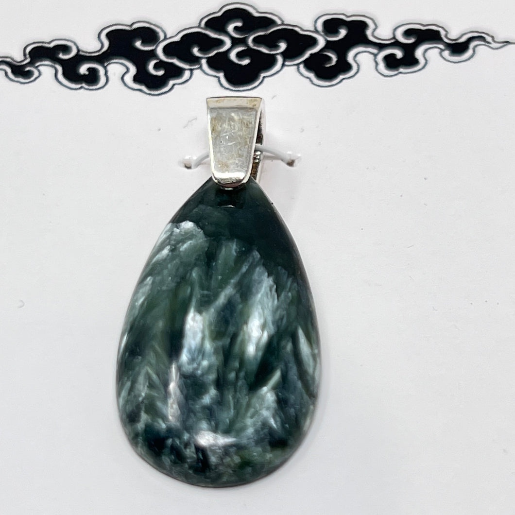 Pendant - Seraphinite