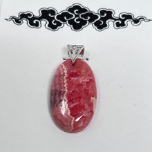Load image into Gallery viewer, Pendant - Rhodocrosite
