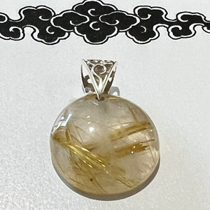 Pendant - Rutilated Quartz