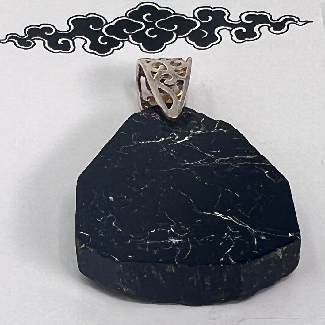 Pendant - Black Tourmaline