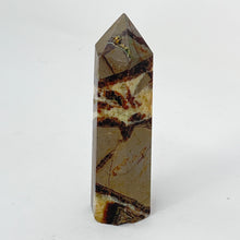 Load image into Gallery viewer, Septarian - Tower
