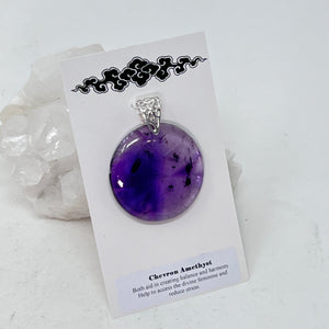 Pendant - Amethyst (Chevron)