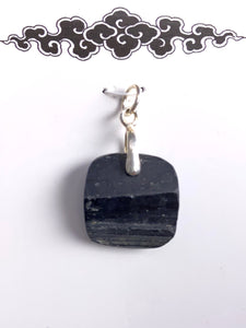 Pendant - Black Tourmaline