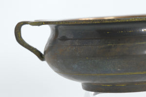 Antiqued Brass Bowl