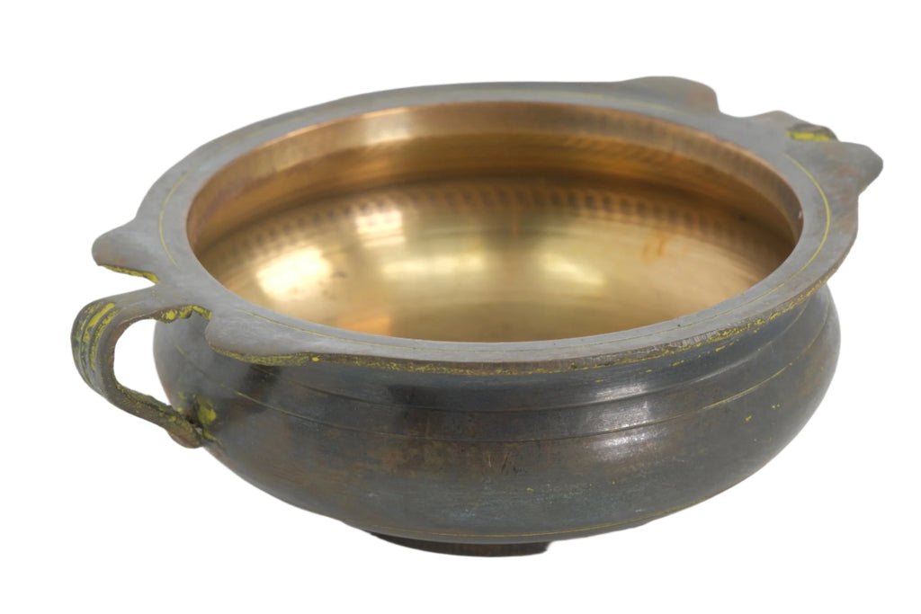 Antiqued Brass Bowl