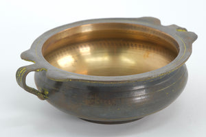 Antiqued Brass Bowl