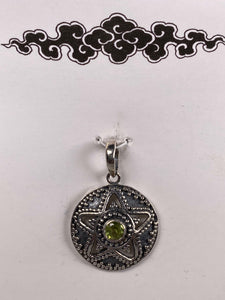 Pendant - Peridot