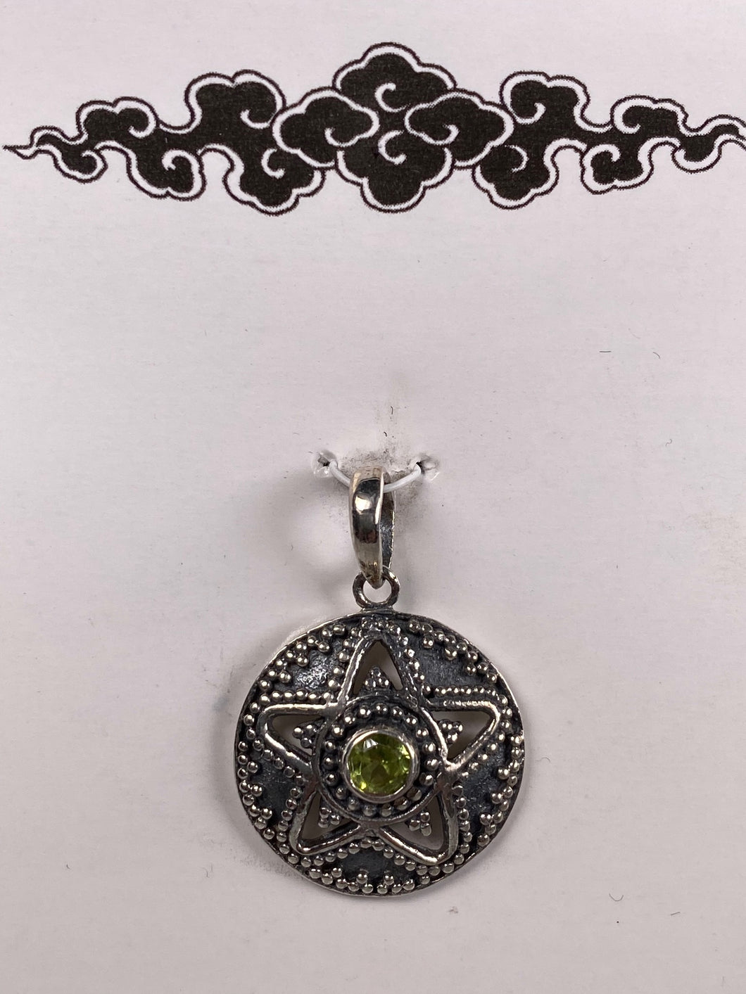 Pendant - Peridot