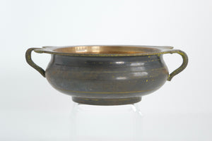 Antiqued Brass Bowl