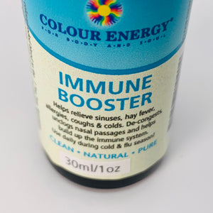 Immune Booster Therapeutic Blend - 30ml REDUCED TO CLEAR