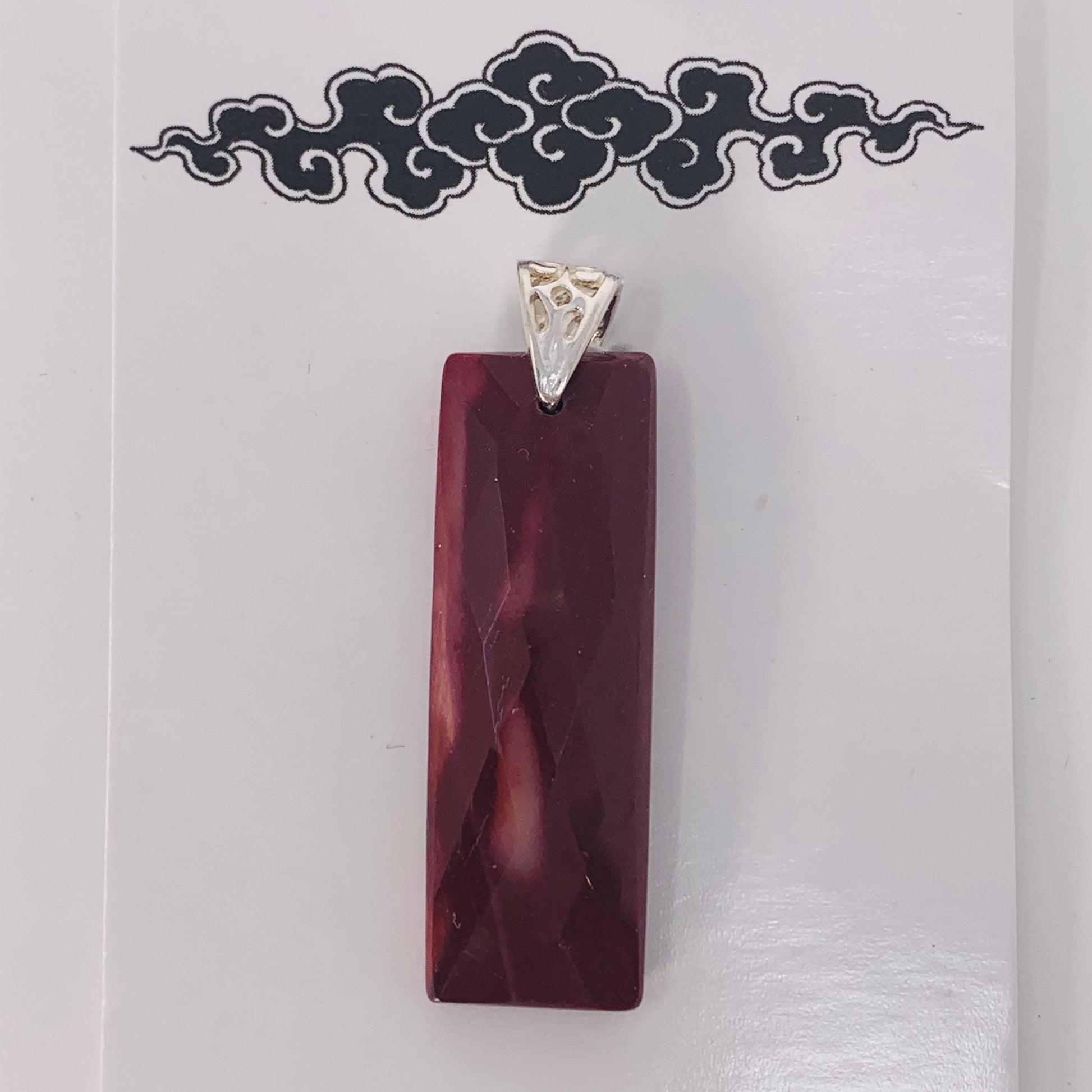 Pendant - Mookaite