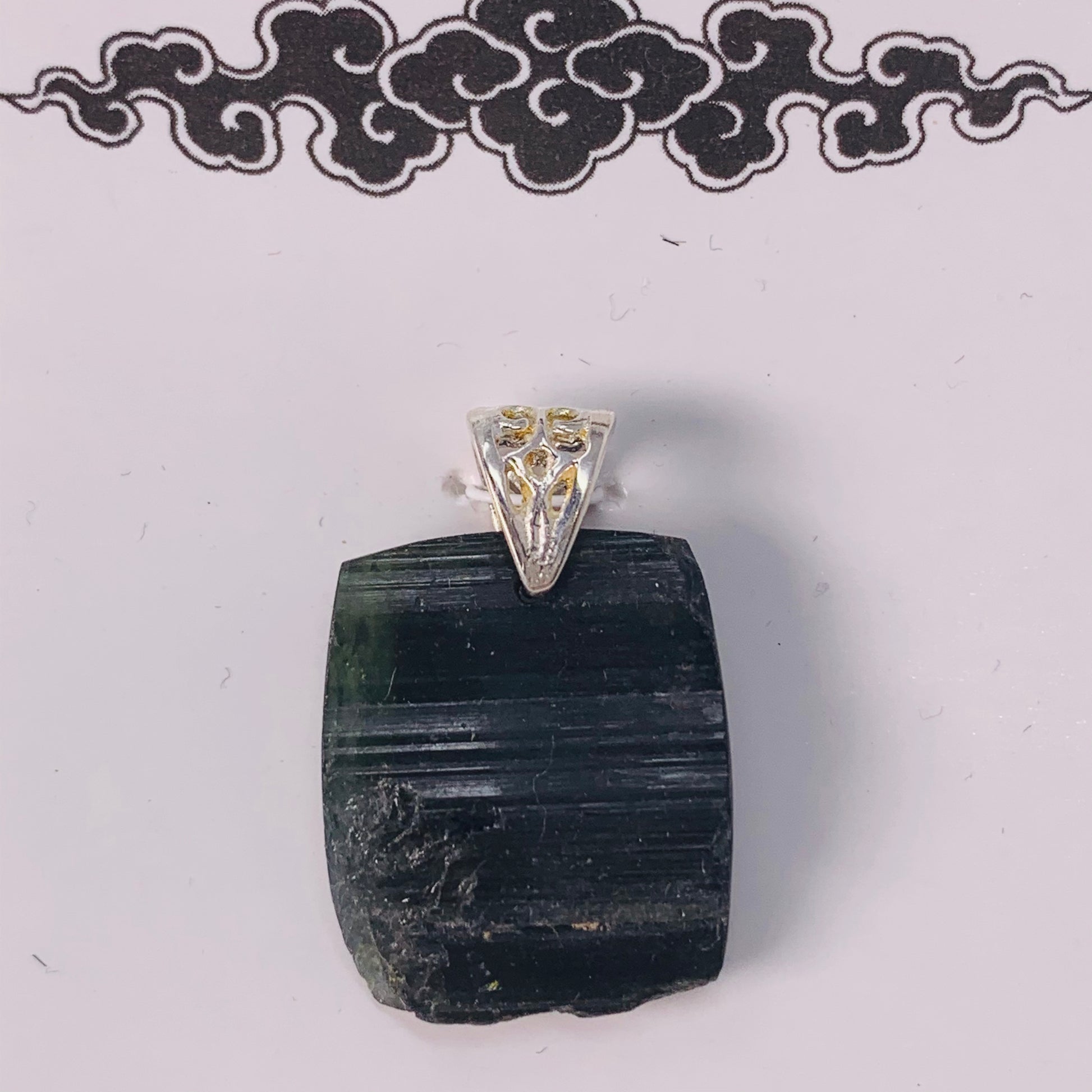 Pendant - Black Tourmaline