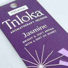 Load image into Gallery viewer, Triloka Premium Incense (12 options)
