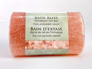 Himalayan Salt Bath Products