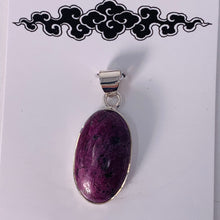 Load image into Gallery viewer, Pendant - Ruby
