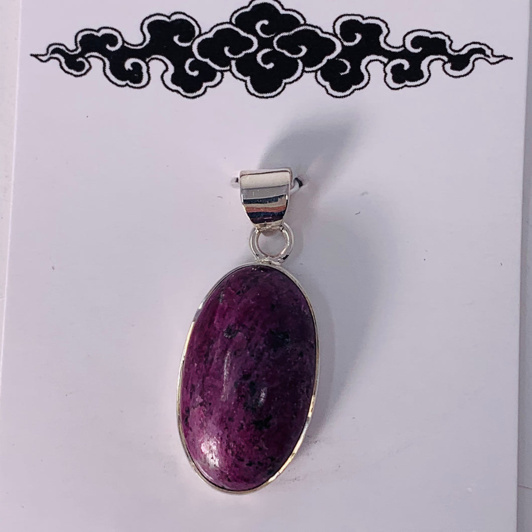 Pendant - Ruby