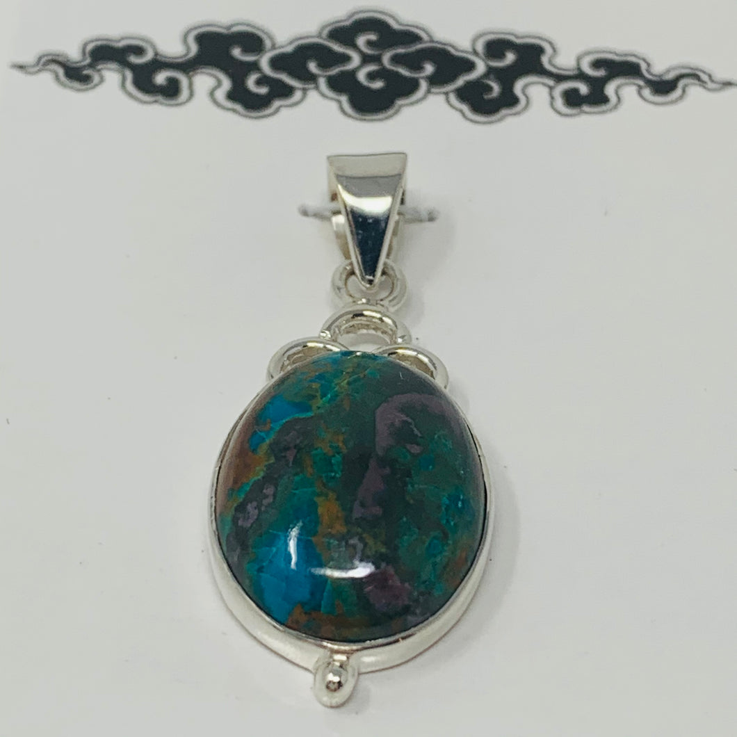 Pendant - Shattuckite