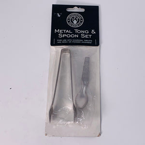 Metal Tong & Spoon Set