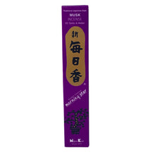 Load image into Gallery viewer, Morning Star Incense
