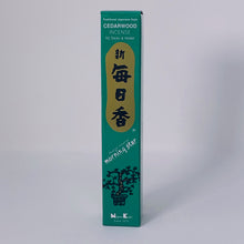 Load image into Gallery viewer, Morning Star Incense
