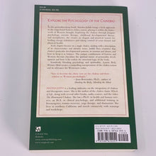 Load image into Gallery viewer, Eastern Body Western Mind (Revised Edition) by Anodea Judith
