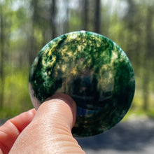 Load image into Gallery viewer, Bowl - Moss Agate
