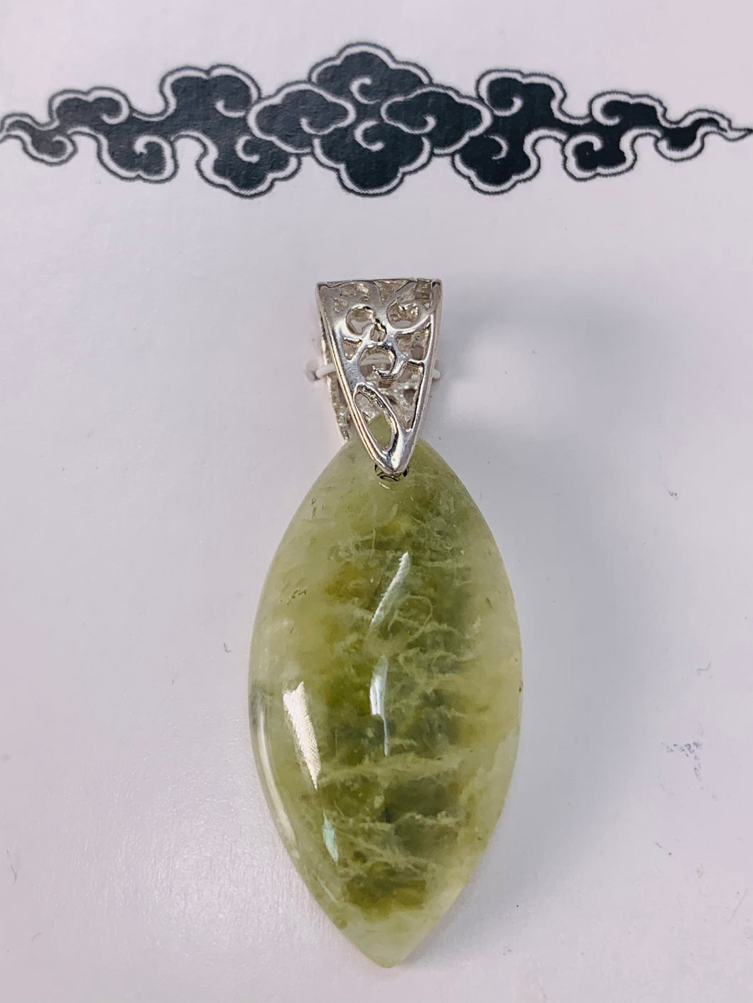 Pendant - Prehnite