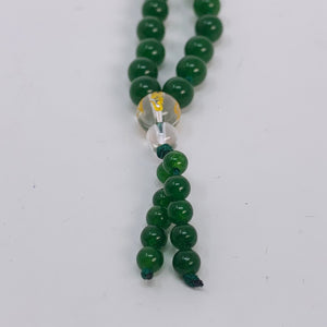 Jade Mala - 6mm beads