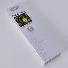 Load image into Gallery viewer, Nitiraj Incense (14 options)
