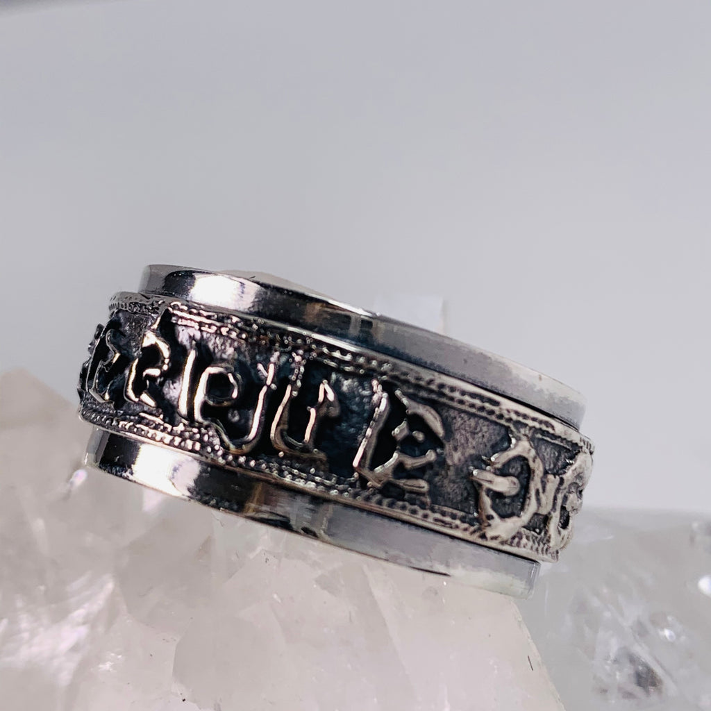 Ring - Om Mani Padme Hum (Spinner) - Size 7