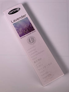 Nitiraj Incense (14 options)